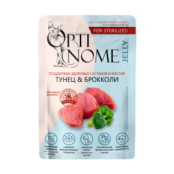 Optinome влажный корм для взрослых стерилизованных кошек для поддержки здоровья суставов и костей с тунцом и брокколи в желе, в паучах - 75 г