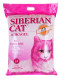 Сибирская Кошка Элита впитывающий силикагелевый наполнитель для привередливых кошек, розовые гранулы - 24 л