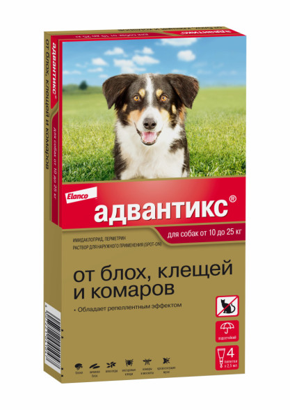 Адвантикс капли от блох, клещей и комаров для собак весом от 10 до 25 кг - 4 пипетки
