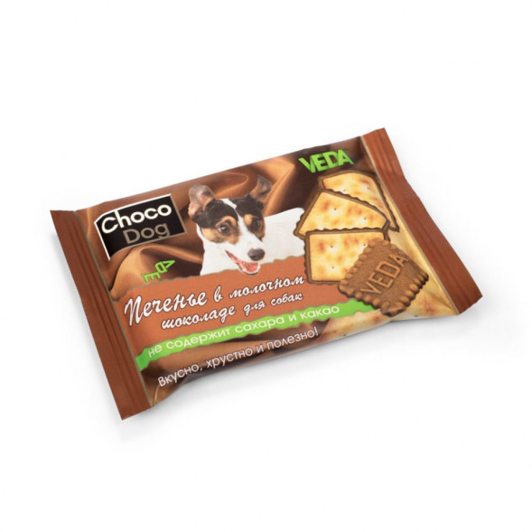 Choco Dog лакомство для собак печенье в молочном шоколаде - 30 г