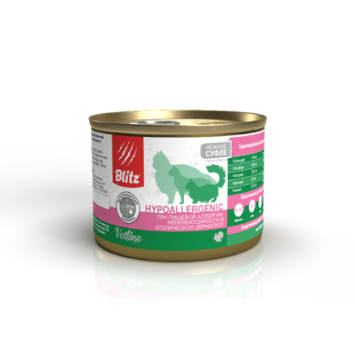 Blitz Vetline Hypoallergenic влажный диетический корм для кошек при пищевой аллергии, непереносимости и атопическом дерматите, в консервах - 100 г