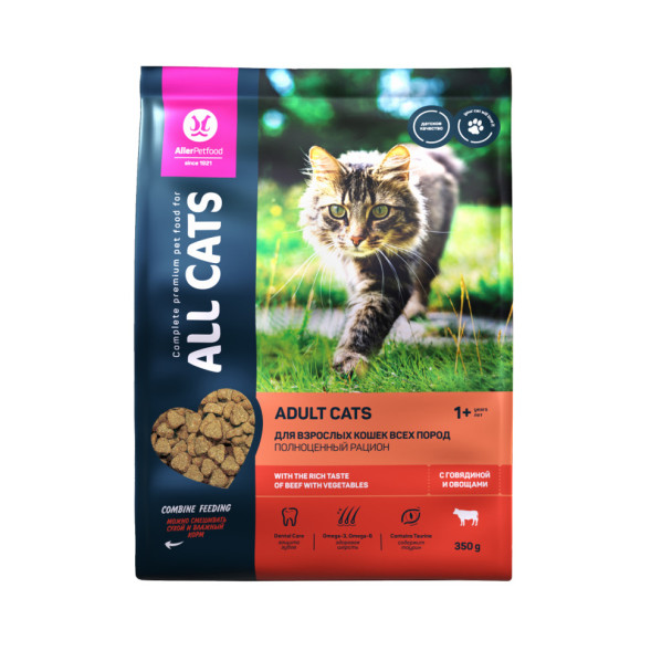 ALL CATS сухой корм для взрослых кошек с говядиной и овощами - 350 г