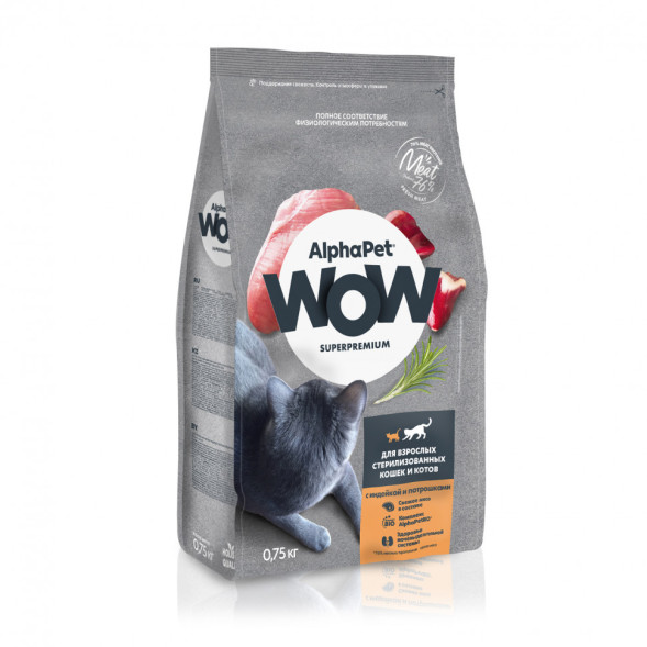 AlphaPet WOW Superpremium сухой полнорационный корм для взрослых стерилизованных кошек и котов с индейкой и потрошками - 750 г