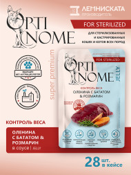 Optinome влажный корм для взрослых стерилизованных кошек для контроля веса с олениной, бататом и розмарином в желе, в паучах - 75 г