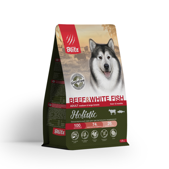 Blitz Holistic Beef &amp; White Fish сухой беззерновой корм для взрослых собак средних и крупных пород, при чувствительном пищеварении с говядиной и белой рыбой - 1,5 кг