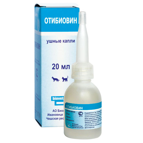 Отибиовин ушные капли - 20 мл 