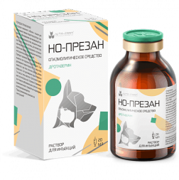 Но-презан - 20 мл