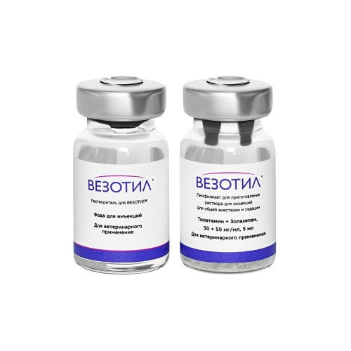 Везотил 100 для анестезии - порошок для инъекций и растворитель