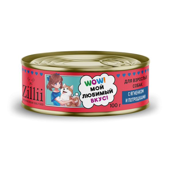 Zillii влажный корм для взрослых собак всех пород с ягненком и потрошками, в консервах - 100 г