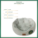 BONITAPET лежанка Тори для животных, бежевая, 48х42х16 см