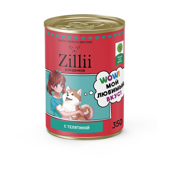 Zillii влажный корм для щенков всех пород с телятиной, в консервах - 350 г