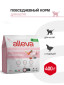 Alleva Equilibrium Kitten сухой корм для котят с курицей - 400 г