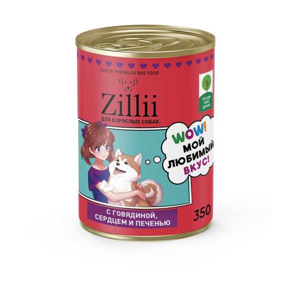 Zillii влажный корм для взрослых собак всех пород с говядиной, сердцем и печенью, в консервах - 350 г