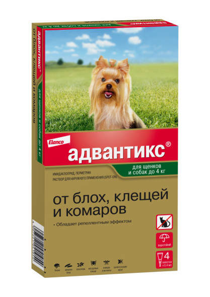 Адвантикс капли от блох, клещей и комаров для щенков и собак весом от 1,5 до 4 кг - 4 пипетки