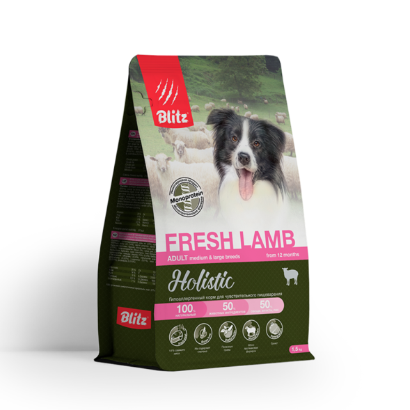 Blitz Holistic Fresh Lamb сухой монопротеиновый корм для взрослых собак средних и крупных пород, при чувствительном пищеварении со свежим ягненком - 1,5 кг