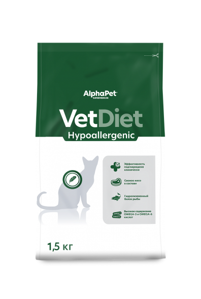AlphaPet Vet Diet сухой корм для взрослых кошек при пищевой аллергии и непереносимости ингредиентов - 1,5 кг