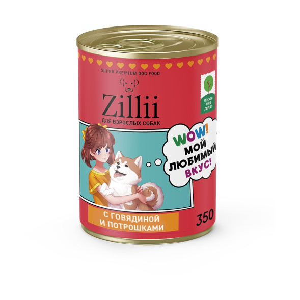 Zillii влажный корм для взрослых собак всех пород с говядиной и потрошками, в консервах - 350 г