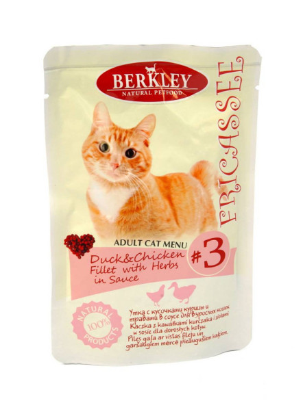 Berkley Фрикасе №3 влажный корм для взрослых кошек, утка с кусочками курицы и травами, в соусе - 85 г