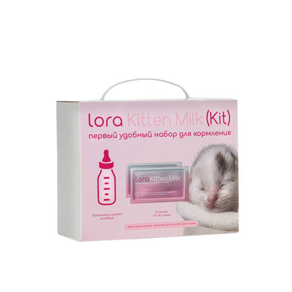 Lora Kitten Milk заменитель молока для котят, сухая смесь, набор паучей, бутылочка + щетка в подарок - 30 г х 10 шт