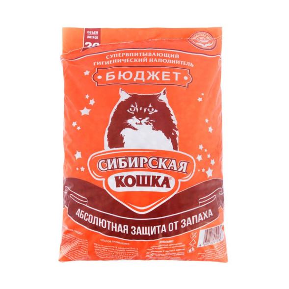 Сибирская Кошка &quot;Бюджет&quot; впитывающий наполнитель для кошачьего туалета - 20 л (8,5 кг)