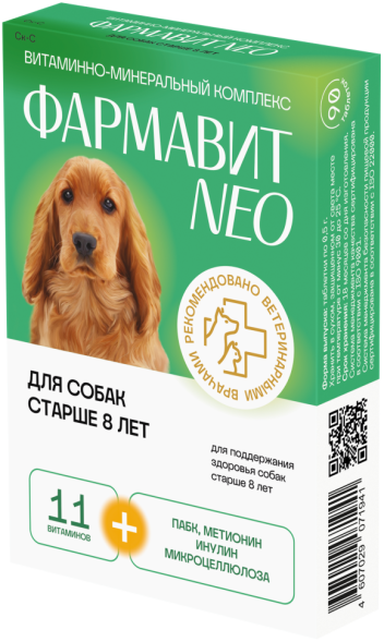 Фармавит Neo витаминно-минеральный комплекс для собак старше 8 лет - 90 таблеток