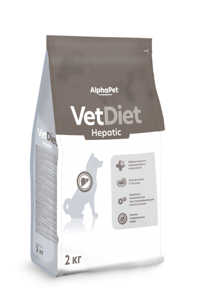 AlphaPet Vet Diet сухой корм для взрослых собак всех пород при заболеваниях печени - 2 кг