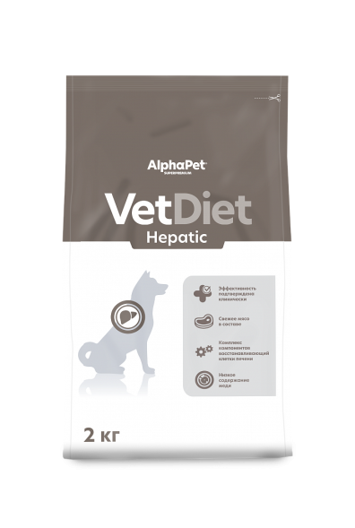 AlphaPet Vet Diet сухой корм для взрослых собак всех пород при заболеваниях печени - 2 кг