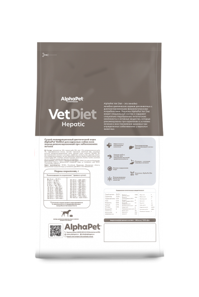 AlphaPet Vet Diet сухой корм для взрослых собак всех пород при заболеваниях печени - 2 кг