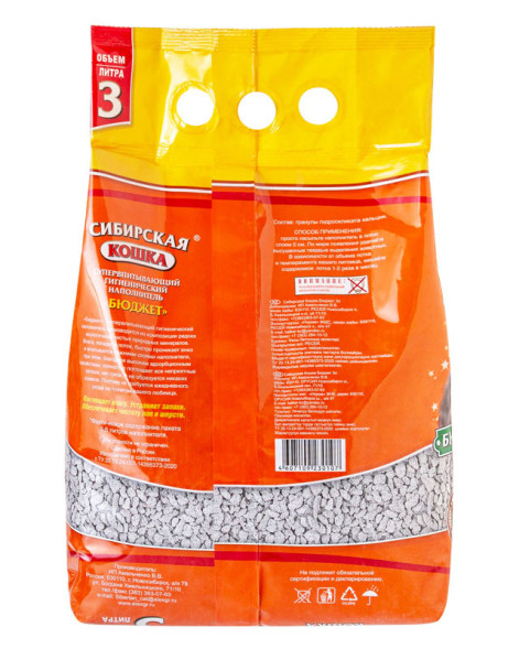 Сибирская Кошка &quot;Бюджет&quot; впитывающий наполнитель для кошачьего туалета - 3 л