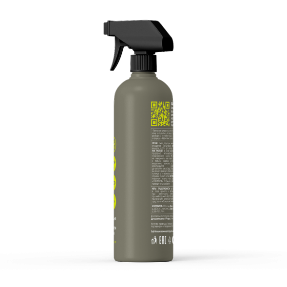 STOPMICROBE VET средство дезинфицирующее - 500 мл