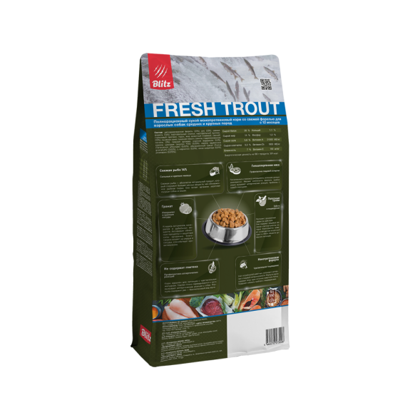 Blitz Holistic Fresh Trout сухой монопротеиновый корм для взрослых собак средних и крупных пород, при чувствительном пищеварении со свежей форелью - 12 кг