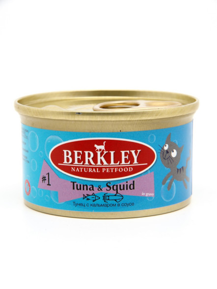 Berkley №1 влажный корм для взрослых кошек, тунец с кальмаром в соусе, в консервах - 85 г