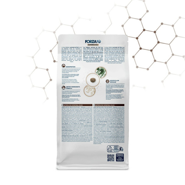 Forza10 Active Vet Diet Intestinal Colon Cat сухой корм для кошек при хронических колитах - 454 г