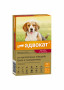 Адвокат капли от клещей, блох и гельминтов для собак весом от 10 до 25 кг - 1 пипетка