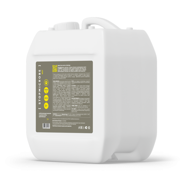 STOPMICROBE VET средство дезинфицирующее - 5 л