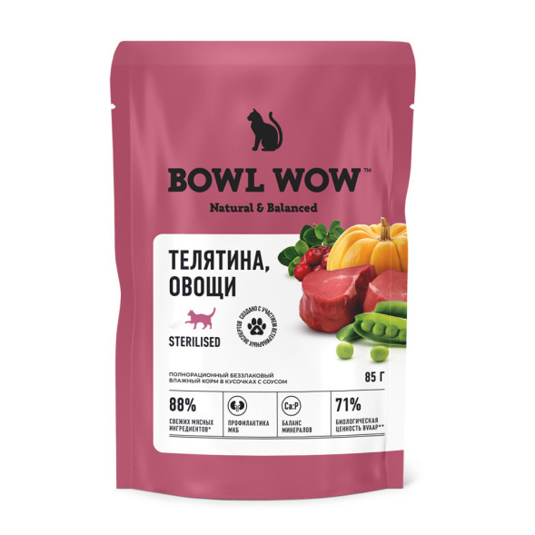 BOWL WOW влажный корм для взрослых стерилизованных кошек, с телятиной с овощами в соусе, в паучах - 85 г х 12 шт