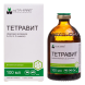 Тетравит для инъекций - 100 мл (АDF в масле)