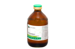 Тетравит для инъекций - 100 мл (АDF в масле)