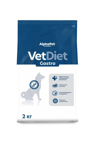 AlphaPet Vet Diet сухой корм для взрослых собак всех пород при острых расстройствах пищеварения, в реабилитационный период и при истощении - 2 кг