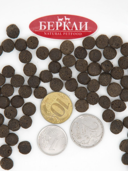 Berkley №1 сухой корм для щенков мелких и средних пород, с ягненком и рисом - 2 кг