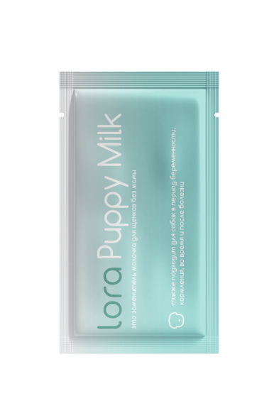 Lora Puppy Milk заменитель молока для щенков, сухая смесь, набор паучей, бутылочка + щетка в подарок - 30 г х 10 шт
