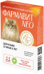 Фармавит Neo витаминно-минеральный комплекс для кошек старше 8 лет - 90 таблеток
