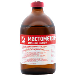 Мастометрин раствор для инъекций - 100 мл