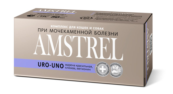 Amstrel URO-UNO препарат для лечения и профилактики мочекаменной болезни у кошек и собак - 50 мл