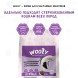 WOOLY сухой корм взрослых для стерилизованных кошек с курицей - 10 кг