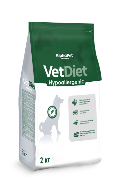 AlphaPet Vet Diet сухой корм для взрослых собак всех пород при пищевой аллергии и непереносимости ингредиентов - 2 кг