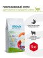 Alleva Equilibrium Sensitive Lamb&amp;Ocean Fish Adult Mini/Medium сухой корм для взрослых собак мелких и средних пород с ягненком и океанической рыбой - 5 кг