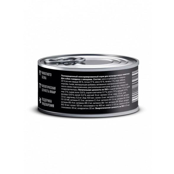 BOWL WOW влажный корм для взрослых собак, с говядиной и овощами - 100 г