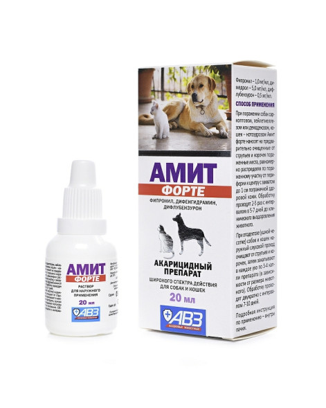 Амит форте акарицидный препарат для лечения демодекоза, отодектоза и других саркоптоидозов на основе фипронила - 20 мл