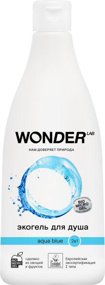 WONDER LAB экогель для душа 2в1, aqua blue - 550 мл